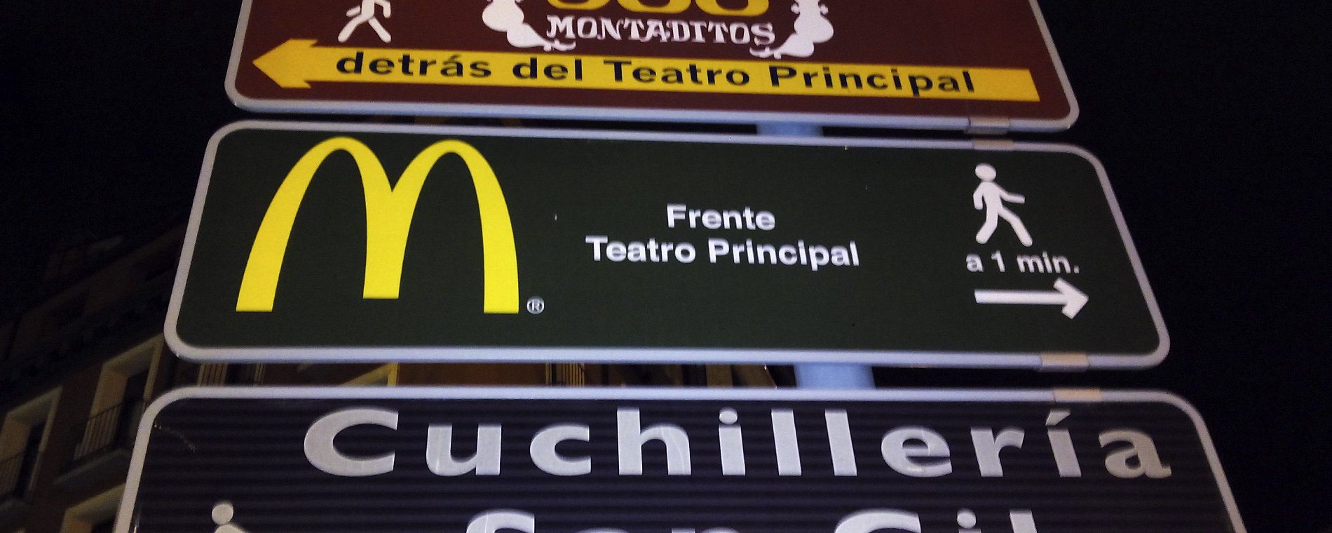 Don Diseño - Ikea frente a mcdonalds - Parecido razonable en el diseño de servicios - 04 - Cartel anuncio McDonalds-1900x760